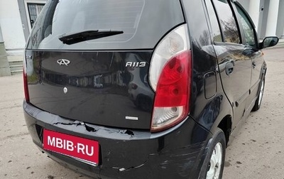 Chery Kimo (A1), 2009 год, 89 999 рублей, 1 фотография