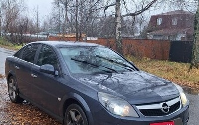 Opel Vectra C рестайлинг, 2008 год, 600 000 рублей, 1 фотография