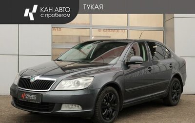 Skoda Octavia, 2013 год, 888 000 рублей, 1 фотография