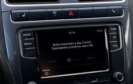 Volkswagen Polo VI (EU Market), 2018 год, 1 259 000 рублей, 23 фотография