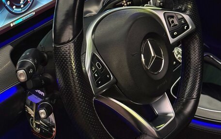 Mercedes-Benz E-Класс, 2016 год, 2 950 000 рублей, 12 фотография