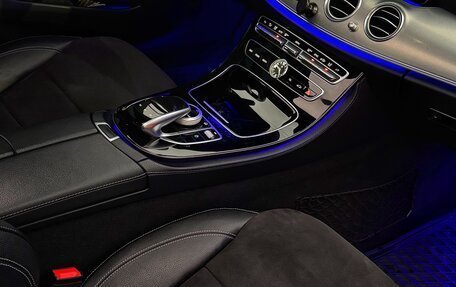 Mercedes-Benz E-Класс, 2016 год, 2 950 000 рублей, 10 фотография