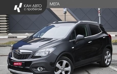 Opel Mokka I, 2012 год, 995 000 рублей, 1 фотография