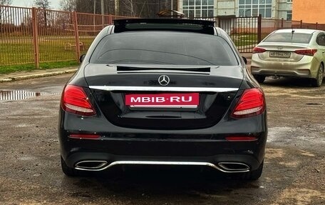 Mercedes-Benz E-Класс, 2016 год, 2 950 000 рублей, 6 фотография