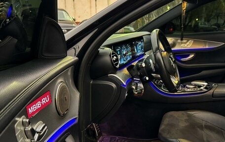 Mercedes-Benz E-Класс, 2016 год, 2 950 000 рублей, 9 фотография