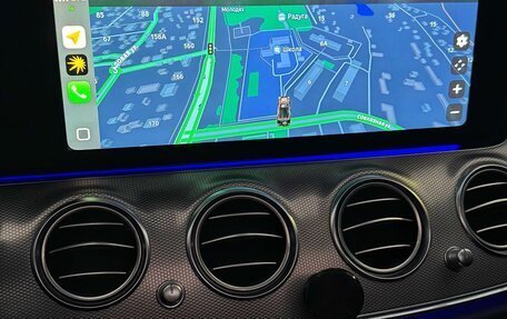 Mercedes-Benz E-Класс, 2016 год, 2 950 000 рублей, 18 фотография