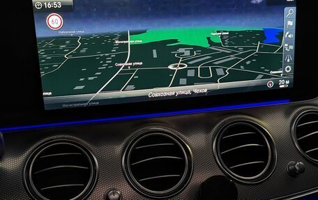 Mercedes-Benz E-Класс, 2016 год, 2 950 000 рублей, 17 фотография