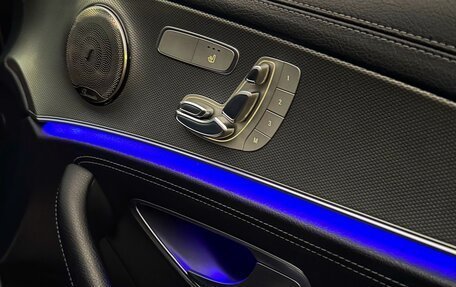 Mercedes-Benz E-Класс, 2016 год, 2 950 000 рублей, 22 фотография