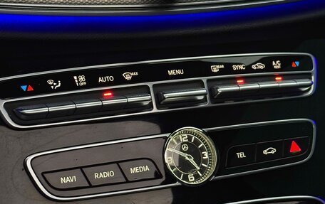 Mercedes-Benz E-Класс, 2016 год, 2 950 000 рублей, 23 фотография