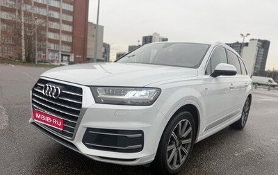 Audi Q7, 2015 год, 3 099 000 рублей, 1 фотография