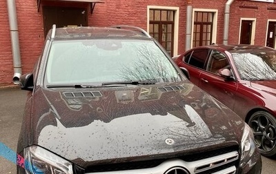 Mercedes-Benz GLS, 2017 год, 4 199 000 рублей, 1 фотография