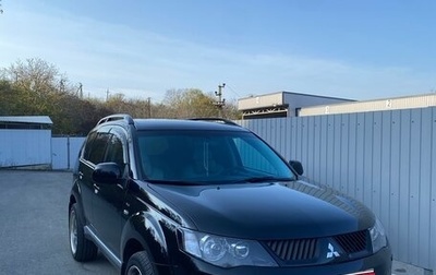 Mitsubishi Outlander III рестайлинг 3, 2008 год, 1 300 000 рублей, 1 фотография