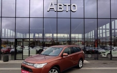 Mitsubishi Outlander III рестайлинг 3, 2012 год, 1 289 000 рублей, 1 фотография