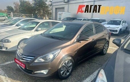 Hyundai Solaris II рестайлинг, 2015 год, 990 000 рублей, 1 фотография