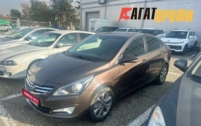 Hyundai Solaris II рестайлинг, 2015 год, 990 000 рублей, 1 фотография