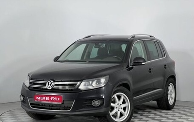 Volkswagen Tiguan I, 2012 год, 1 450 000 рублей, 1 фотография