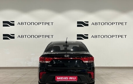 KIA Rio IV, 2020 год, 1 499 000 рублей, 4 фотография