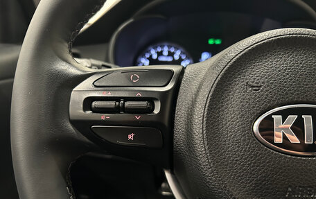 KIA Rio IV, 2020 год, 1 499 000 рублей, 19 фотография