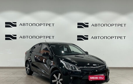 KIA Rio IV, 2020 год, 1 499 000 рублей, 7 фотография