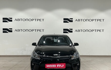 KIA Rio IV, 2020 год, 1 499 000 рублей, 8 фотография