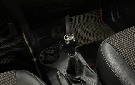 KIA Sportage II, 2007 год, 959 000 рублей, 14 фотография