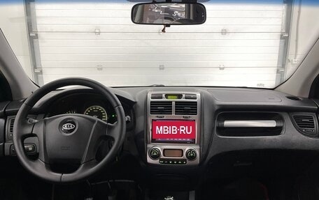 KIA Sportage II, 2007 год, 959 000 рублей, 10 фотография