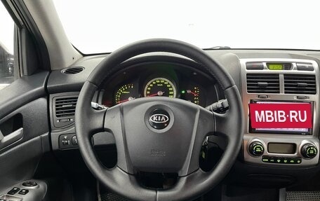 KIA Sportage II, 2007 год, 959 000 рублей, 11 фотография