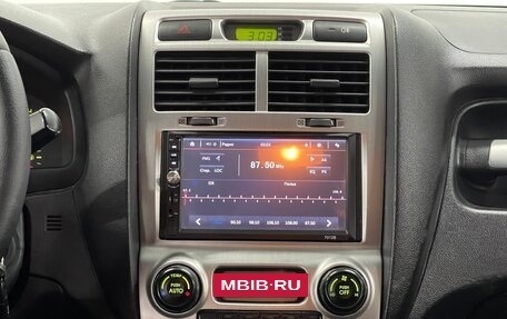 KIA Sportage II, 2007 год, 959 000 рублей, 12 фотография