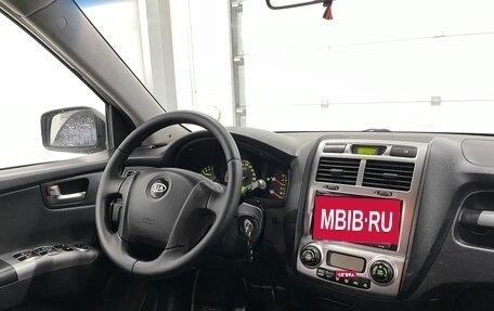KIA Sportage II, 2007 год, 959 000 рублей, 9 фотография