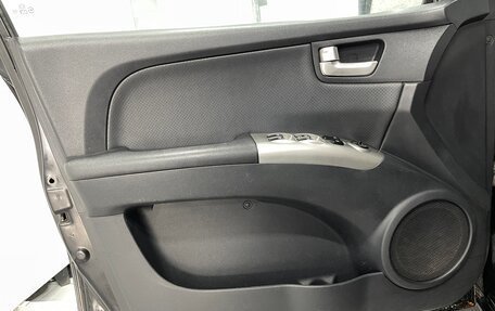 KIA Sportage II, 2007 год, 959 000 рублей, 17 фотография