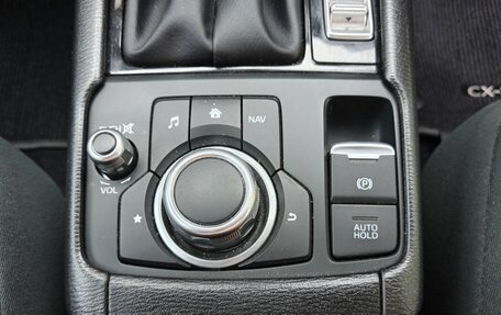 Mazda CX-3 I, 2023 год, 2 200 000 рублей, 12 фотография