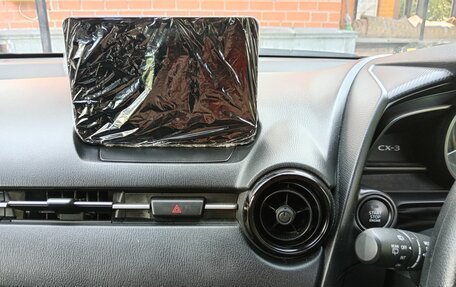 Mazda CX-3 I, 2023 год, 2 200 000 рублей, 14 фотография