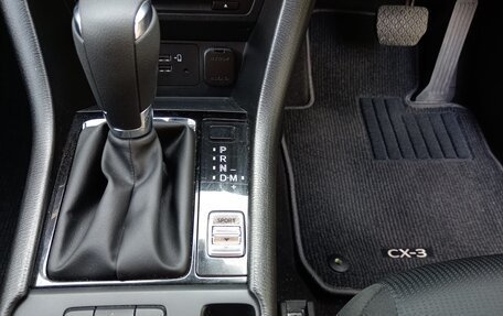 Mazda CX-3 I, 2023 год, 2 200 000 рублей, 11 фотография