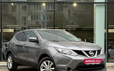 Nissan Qashqai, 2018 год, 2 030 000 рублей, 3 фотография