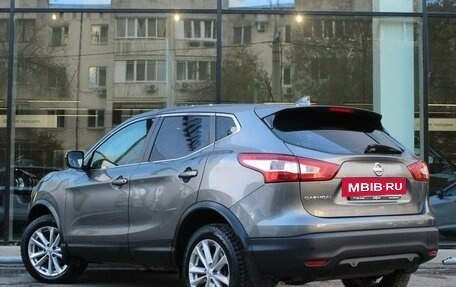 Nissan Qashqai, 2018 год, 2 030 000 рублей, 7 фотография