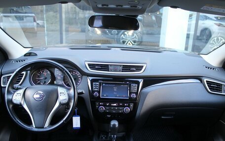 Nissan Qashqai, 2018 год, 2 030 000 рублей, 11 фотография