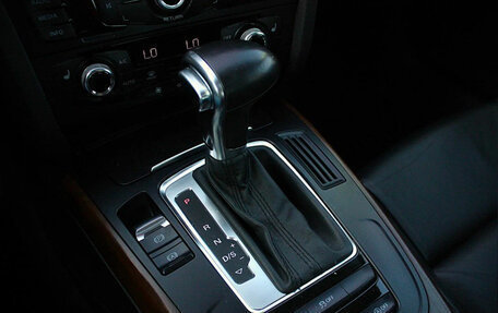 Audi A5, 2015 год, 1 920 000 рублей, 19 фотография