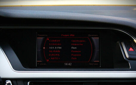 Audi A5, 2015 год, 1 920 000 рублей, 15 фотография