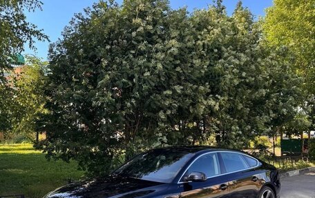 Audi A5, 2015 год, 1 920 000 рублей, 29 фотография