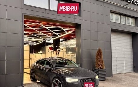 Audi A5, 2015 год, 1 920 000 рублей, 28 фотография