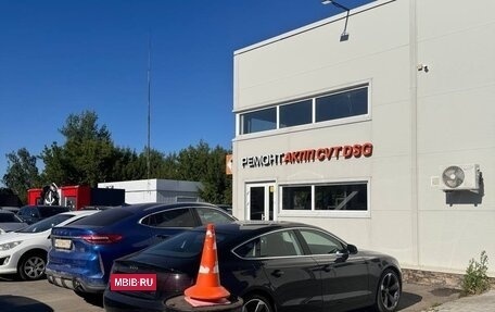 Audi A5, 2015 год, 1 920 000 рублей, 30 фотография