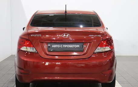 Hyundai Solaris II рестайлинг, 2012 год, 537 000 рублей, 3 фотография