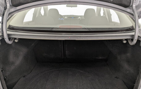 Hyundai Elantra V, 2014 год, 1 200 000 рублей, 10 фотография