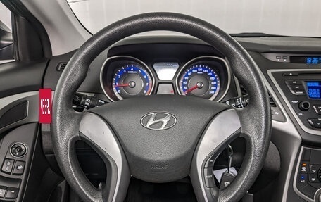 Hyundai Elantra V, 2014 год, 1 200 000 рублей, 21 фотография