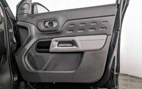 Citroen C5 Aircross I, 2019 год, 1 900 000 рублей, 23 фотография