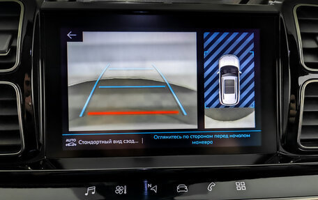 Citroen C5 Aircross I, 2019 год, 1 900 000 рублей, 24 фотография