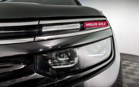 Citroen C5 Aircross I, 2019 год, 1 900 000 рублей, 16 фотография