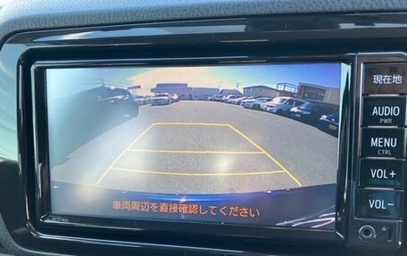 Toyota Vitz, 2020 год, 825 000 рублей, 12 фотография