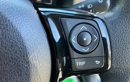 Toyota Vitz, 2020 год, 825 000 рублей, 9 фотография