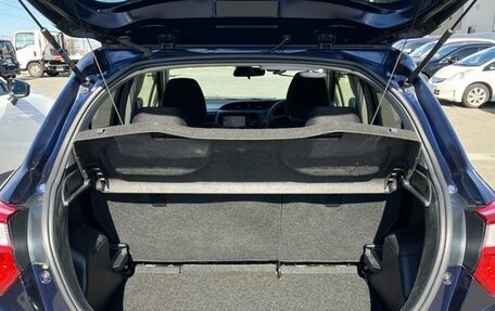 Toyota Vitz, 2020 год, 825 000 рублей, 6 фотография